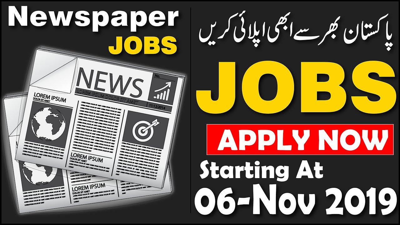 6 November Newspaper Jobs Alert 2019