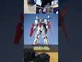 ガンプラあるある㉜【ガンダム何体言えるかな？編】#shorts