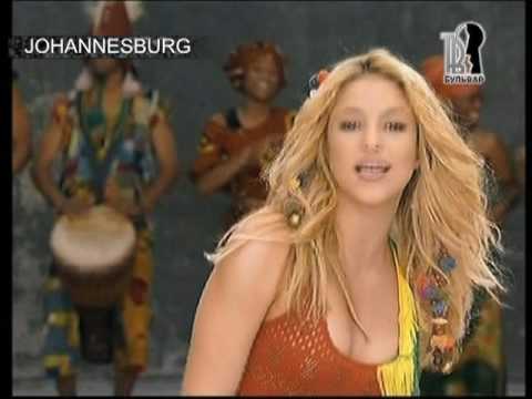 ТВ Бульвар. Светская Жизнь. Шакира Waka Waka.