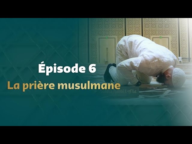 La prière musulmane 