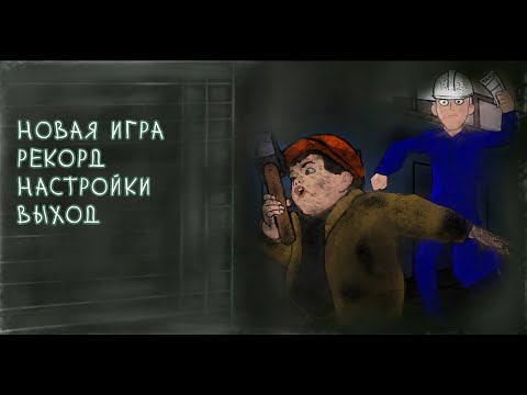 Liteyka Project#2: Added player character, added some props.