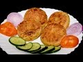 Shami Kabab Recipe Chicken Shami Kabab By Kitchen With Amna 