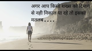 ✍️ Powerful motivational speech | Quotes in hindi | One liner quotes 🙏 screenshot 4