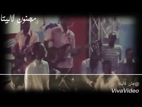 الاسطورة محمود عبد العزيز سيب عنادك