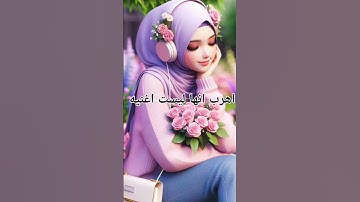 #راحة_نفسية #تلاوة_خاشعة #قران #ارح_قلبك #قران_كريم #اكسبلور #لايك #تيك_توك #tilawet #ترند