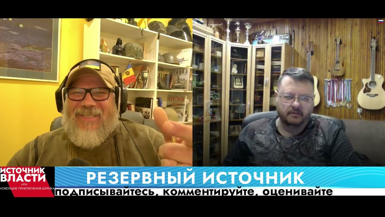 Приключение 873: Zооассорти