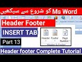 Header and Footer in MS Word | Insert Tab Complete Tutorial | Urdu/Hindi