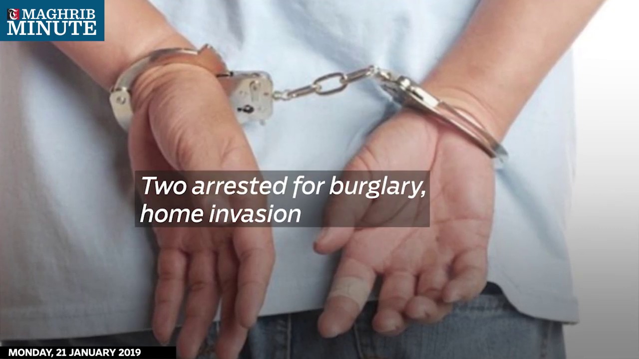 Two arrested for burglary, home invasion - YouTube
