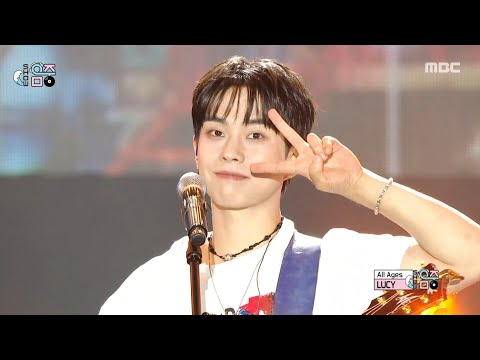 LUCY (루시) - All Ages (전체관람가) | Show! MusicCore | MBC260620방송