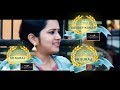 SUPER HIT AWARD WINNING short film 2016..... Theeram Thedi.....തീരം തേടി.....