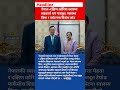 Nepal–South Korea Health Partnership Boost |Health Insurance, Medical Tourism &amp; Infrastructure Talks