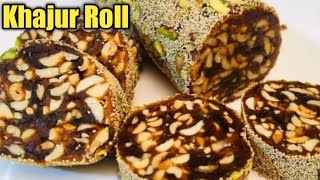 Khajur Roll Recipe || How To Make Khajur Roll Sugar free mithai #cookwithpinky