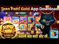 Teen Patti Gold Latest Update 2026 New Version App 