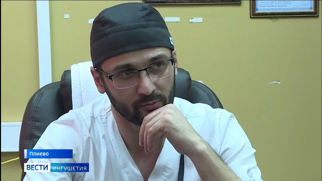 Маматова ашура абдусаламовна врач онколог фото