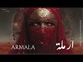 Ref:GiF7KX9Mp9Y Armala |         arabic sufi techno house mix