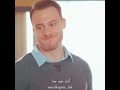 غيره ساركان على ايدا