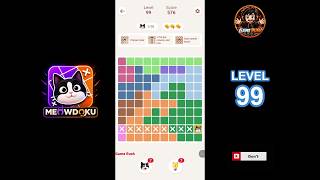 Meowdoku Level 99 walkthrough | full solution