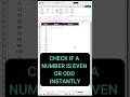 How to Use MOD in Excel (Remainders) #shorts
