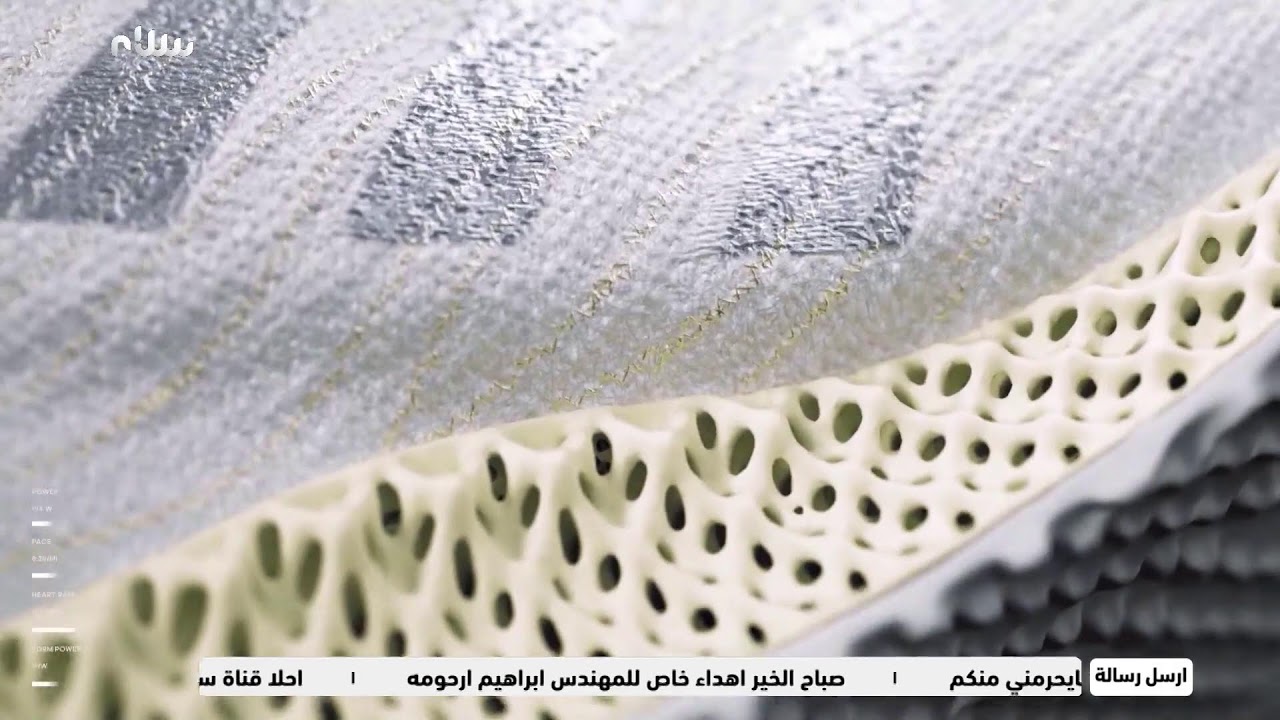 كارة وعبود | زكريا الهريش