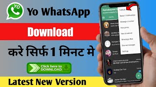 Yo Whatsapp Kaise Download Kare | Yo Whatsapp | Yo Whatsapp Download screenshot 5