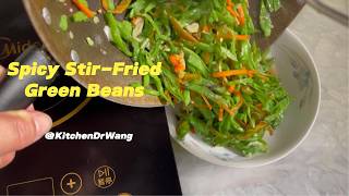 Spicy Stir - Fried Green Beans With Peppers Chinese Home Cooking