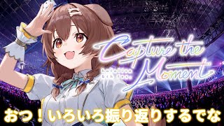 ホロライブexpo ホスト 名刺  小太郎 戌神ころね Amazon.co.jp: ホロ expo ホロ ホスト 限定名刺 小太郎 戌神ころ