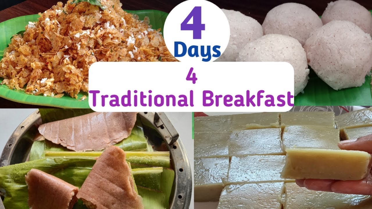 ಹಳೆಕಾಲದ ಅಡುಗೆ ಎಷ್ಟು ರುಚಿ ಅಲ್ವಾ 😋 ಅಂಥದ್ದೇ 4 ರುಚಿಯಾದ ಬೆಳಿಗ್ಗೆಯ ತಿಂಡಿ | Healthy Traditional Breakfast