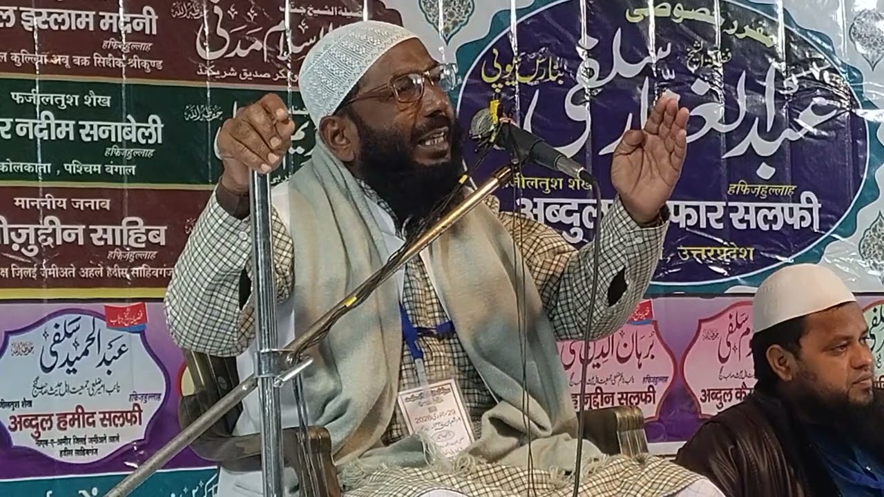 Your Moral Duty to Stop Evil (Philosophy)