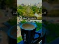 في موقف زي القهوه في موقف زي القهوه