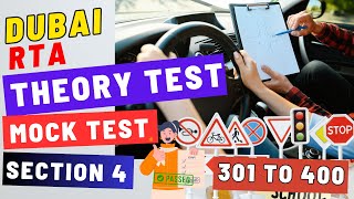 RTA DUBAI MOCK Test/ THEORY TEST PRACTICE /SECTION - 4 Question (301- 400) Light Motor Vehicle 🇦🇪⚡🚘 screenshot 1