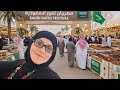 رحت انا وعيلتي ع مهرجان التمور في الاحساء شوفو ايش سلبيات المهرجان