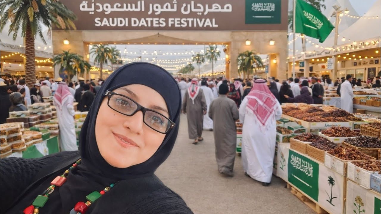 رحت انا وعيلتي ع مهرجان التمور في الاحساء شوفو ايش سلبيات المهرجان 