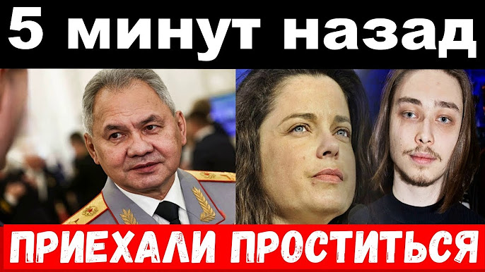 Леди Маша 2 трансдива