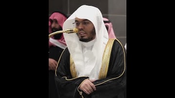 #ياسر_الدوسري  #الحرم_المكي #الجمعة #مكة #قران #الشيخ_د_ياسر_الدوسري #تلاوة #الحرم  #مكه_المكرمه