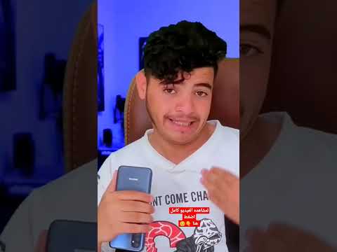 شواذ اليمن في الحديدة Shorts 