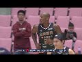 【24號都特別強😤克羅馬大三元助雲豹三連勝】克羅馬 Highlights🥇｜Regular Season GAME07.2023.11.26