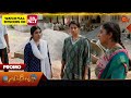 Ethirneechal Thodargiradhu Special Promo 21 July 2025 Tamil Serial Sun TV Ethirneechal Thodargiradhu Special Promo 21 July 2025 Tamil Serial Sun TV