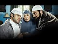 فيلم الكوميديا والدراما الشهير حسن ومرقص بطولة عادل امام وعمر الشريف فيلم الكوميديا والدراما الشهير حسن ومرقص بطولة عادل امام وعمر الشريف