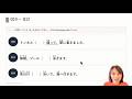 he Difference Between Place + を and Place + で｜JLPT