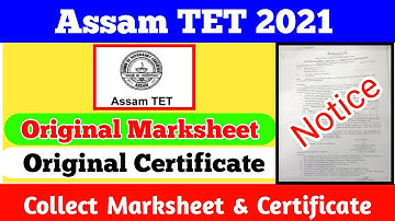 Assam TET 2021 Collection Of Marksheet & Certificate // Assam TET Document Collection Latest Update