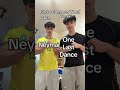 Find A Common Word #game