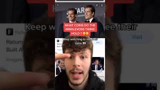WINKLEVOSS TWINS HOLD THESE COINS