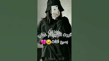 خطي بسبع لغات 
