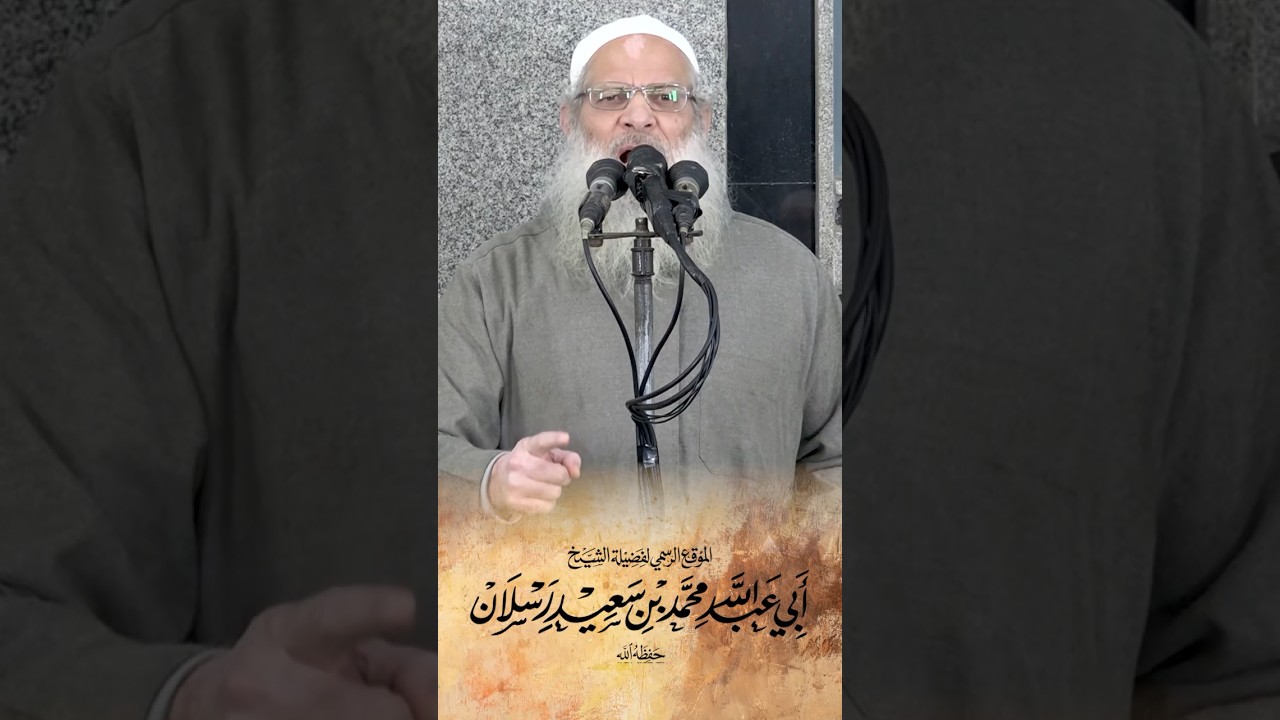 نواصيكم بيد الله |#رسلان #shorts #explore #story #religion #education