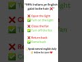 “Stop using wrong English in daily life 😳” #shorts #shortvideo
