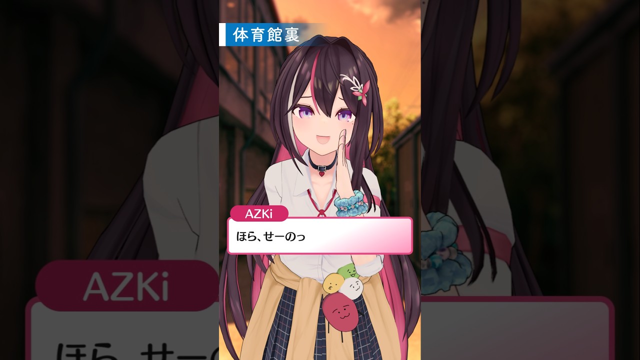 デュフフw ギャルとのハッピーエンドはよきものですなぁw コポォwww #チェリーポップ #hololive #ホロライブ