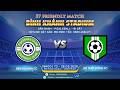 🛑 Trực tiếp: BÌNH KHÁNH FC 🆚 AN THỚI ĐÔNG FC 💥 GIAO HỮU SÂN 7 BÌNH KHÁNH STADIUM NĂM 2026