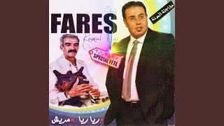 Download Lagu Kamret rabi MP3