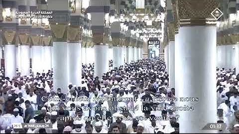 أحمد الحذيفي - مختارة من تهجد ليلة 24 رمضان 1444 (الحرم النبوي) - سورة سبأ (24-39)