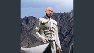 Caucasian Story - Владислав Бурага